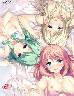 Making＊Lovers 激イチャ Vol.01(通常版)