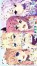 Sugar*Style 初回豪華版