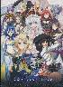 天極姫2(豪華版)ユニコーンエーセレクション(未開封)