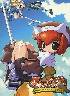 魔女のお茶会(初回版)(箱痛みＣ品)