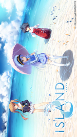 ISLAND(未開封)