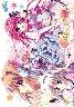 恋がさくころ桜どき(箱痛みＢ−品)