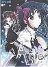 Aster ʔ(ɂ݂a|i)