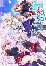 ワルキューレロマンツェ　通常版