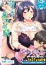 絶倫ヤンデレ母 〜息子の巨根ぶりに貞操がよろめく