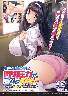 気になるあの子は、同調圧力で堕としてイけっ