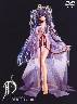 顔のない月 DVD-ROM COLLECTORS EDITIO(箱痛みＢ−品)