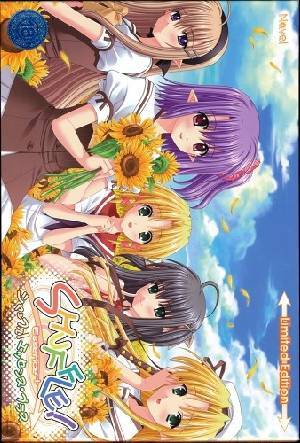 SHUFFLE! Essence+ -Limited Edition-