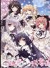 月に寄りそう乙女の作法 -Standard Edition-(未開封)