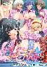 びっちんちょ〜全員整列っ。