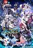神のラプソディ(箱痛みＢ−品)