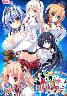 あまたらすリドルスター(箱痛みＢ−品)