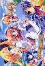 Coming~Humming!!