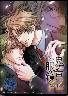 鬼畜眼鏡R 鬼畜眼鏡ファンディスク 通常版