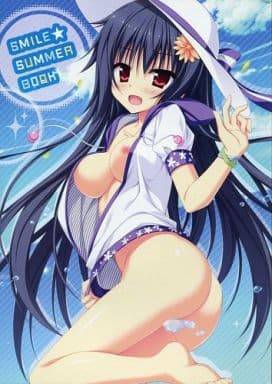 カルマルカ＊サークル
