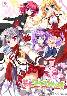 花咲ワークスプリング(箱痛みＣ品)