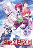 Angel Beats！ -1st beat-(未開封)