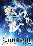 LUNARiA -Virtualized Moonchild- 初回限定版