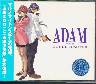 ADAM THE DOUBLE FACTOR