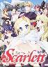 Scarlett(スカーレット)初回版(未開封)