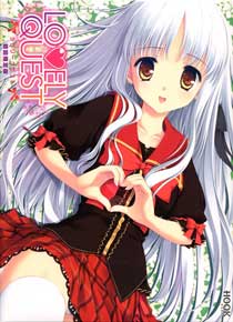 LOVELY QUEST（初回版）トレカ欠品