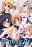 PriministAr（プライミニスター）(箱痛みＢ−品)