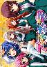 プラマイウォーズ＋予約特典付き