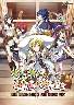 勇者と魔王と、魔女のカフェ(箱痛みＢ−品)