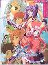 Xross ScrAmBle(未開封)