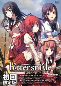 bitter smile.（初回版）(未開封)