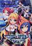 マテリアルブレイブ（初回版）(箱痛みＣ品)