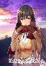 となりに彼女のいる幸せ 〜Winter Guest〜