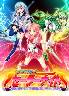 学園聖戦士セーラーナイト