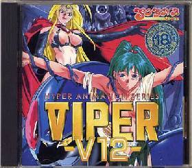 VIPER V12