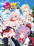 またにてぃもんすたぁず(箱キズＢ−品)