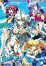 メカミミ(初回版)