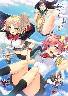まおてん 初回版