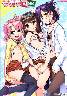 女装学園（孕） 通常版