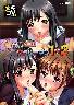 ヌキコレvol.80 JKとエロリーマン1＋2