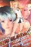 DES BLOOD4  (DVD)fXubh(LYbi