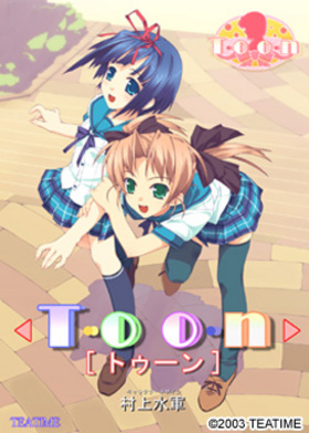 Toon（トゥーン）(箱キズＢ−品)