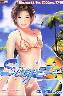 SEXYr[`2 CD(LYa|i)