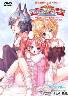 めいでん☆ブリーダー〜DVD（箱焼けＢ−品）