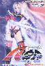 A-GAiG[Kj`̘f