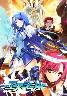 超昂神騎エクシール(箱痛みＢ−品)