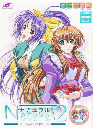 Natural 2 DUO 初回版(箱痛みＢ−品)