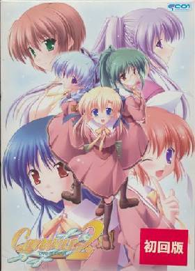 CAnVAs 2 DVD-EDITION（特典欠品処分品）