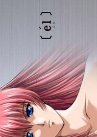 el /ELLE（エル）