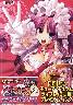 Chu×Chu アイドる２(melodies×memories)