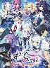 絆きらめく恋いろは Special Memorial Edition